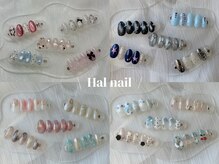 ハルネイル 立川店(Hal nail)の雰囲気（流行りのワンホンネイル、ニュアンスネイル、Y2Kなどを定額で♪）