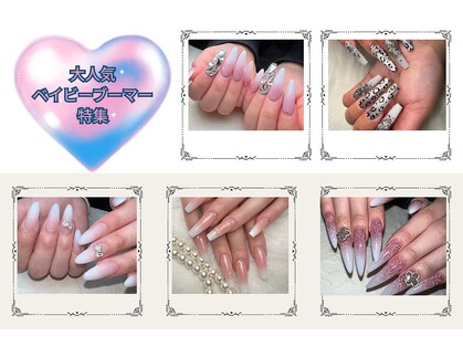 エルス(ELS)の写真