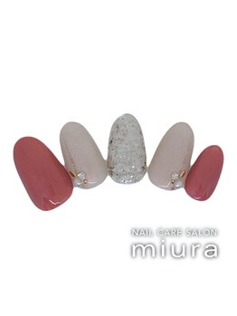ネイルケアサロン ミウラ 井の頭通り店(miura)/秋の定額アート