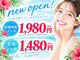 セルフホワイトニングサロン　NA ホワイトニング北谷店の写真