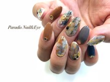 パラディ(Nailsalon Paradis)