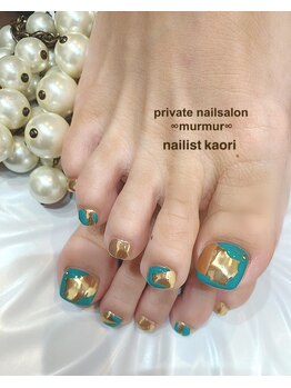 プライベート ネイルサロン マーマ(murmur)/ミラーターコイズ