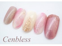 ビューティスタジオ センブレス(Cenbless)/ハンド★定額9000