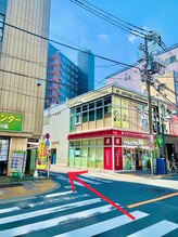 おこしんちゅ 渋谷 代々木公園/ナチュラルローソンが目印