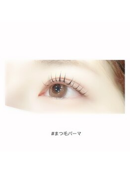 アイラッシュ ネイル バイ キララ(eyelash nail by KIRARA)/まつ毛パーマ
