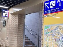 エクレア 静岡駅前店(E’CREA)/【4】道案内