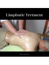 体ほぐし正清/男性利用OK！リンパマッサージ