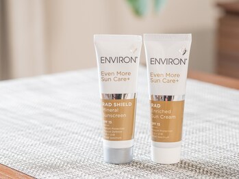 エイジング ラヴィーア 豊橋店(aging Lavia)/◆サンケアプラス◆