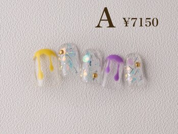 ツーバイ マックスビューティー 下北沢(2by MAX BEAUTY)/2024/07デザインコース