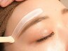 【高保湿テラスキンパック付き】眉WAXスタイリング¥5000→￥4560