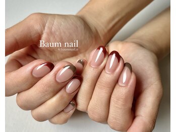 バームネイル(Baum nail)/フレンチコース+