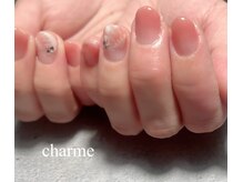 シャルム(charme)/ハンドジェル