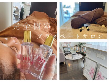 グレイティア(gratia)の写真