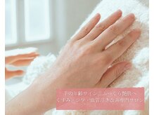 マーブル(marble)