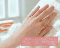 マーブル(marble)
