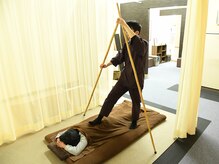 リラクゼーション あしとて