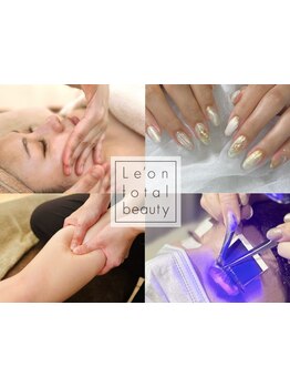 初めての方にオススメ