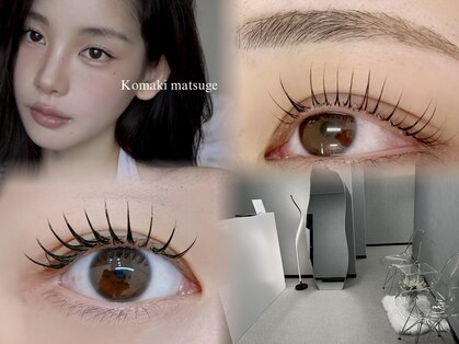 小牧まつげの写真