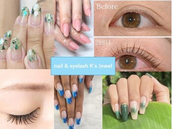 ネイルアンドアイラッシュケーズジュエル(K's Jewel)