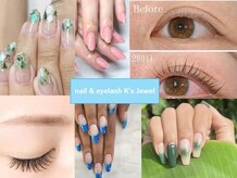 ネイルアンドアイラッシュケーズジュエル(K's Jewel)