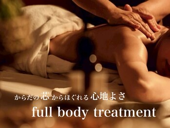 ソーレ シャングリラ(Sole Shangri-La)/