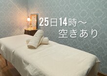 ヴィクトワール シュエット