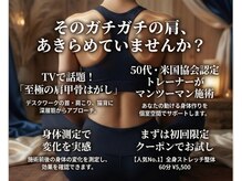 ユーフォリア 天満橋(Euphoria)