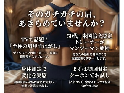 ユーフォリア 天満橋(Euphoria)の写真