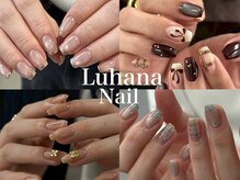 ルハナネイル(Luhana nail by Linoa nail)の雰囲気（10本アートもデザインによってコースの選択ができます♪）