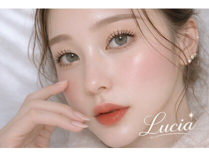 ルチア 志木店(Lucia)の写真