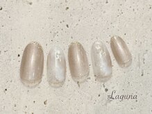 ラグウナ(Laguna)/定額ネイル