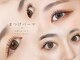 ビアンカ 名駅店(Bianca)の写真