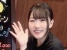 竹島限定 特別カスタムコース【180分】