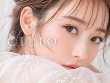 シリオ 一社店(CILIO)