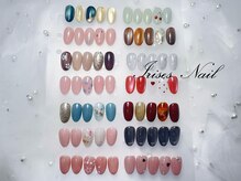 アイリスネイル(Irises Nail)/