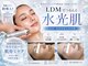 ウニカ(Unica)の写真