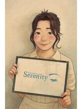 セレニティ(Serenity) 鈴木