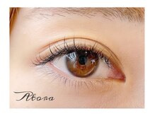 アトラ(Atora)/最高級セーブル120本ワンフォン