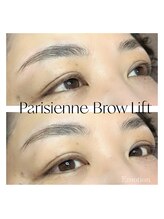 エモーション(Emotion)/眉毛美人☆