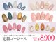 ファストネイル キラリナ京王吉祥寺店(FAST NAIL)の写真