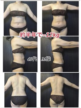 ジャスミン(Jasmine)/上半身施術！