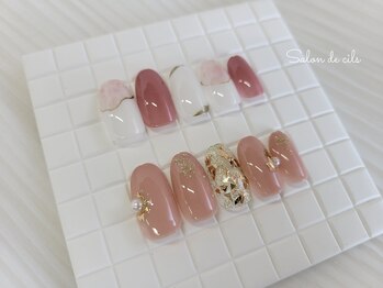 サロン ド シル(Salon de cils)/定額コース(1