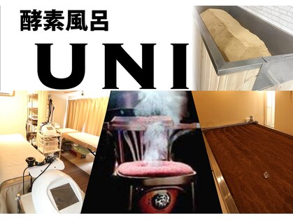 ウニ(UNI)の写真