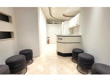 アイキュア鍼灸接骨院 Echika池袋(iCure鍼灸接骨院)/受付・待合室☆