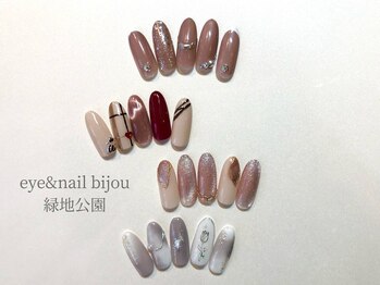 ２月＊定額５種アート