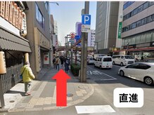 シーンスタジオ 上野店(SSIN STUDIO)/道案内3 眉毛/まつげパーマ