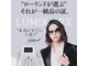 ヴォーテ(BEAUTE)の写真