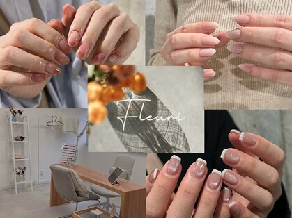 フルリ(Fleuri)の写真