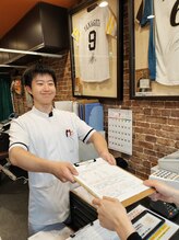 板橋大山整骨院/お話しっかり聞きます