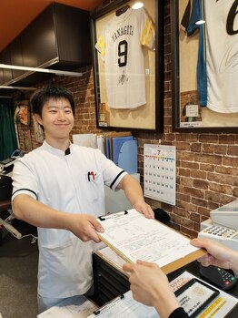 板橋大山整骨院/お話しっかり聞きます